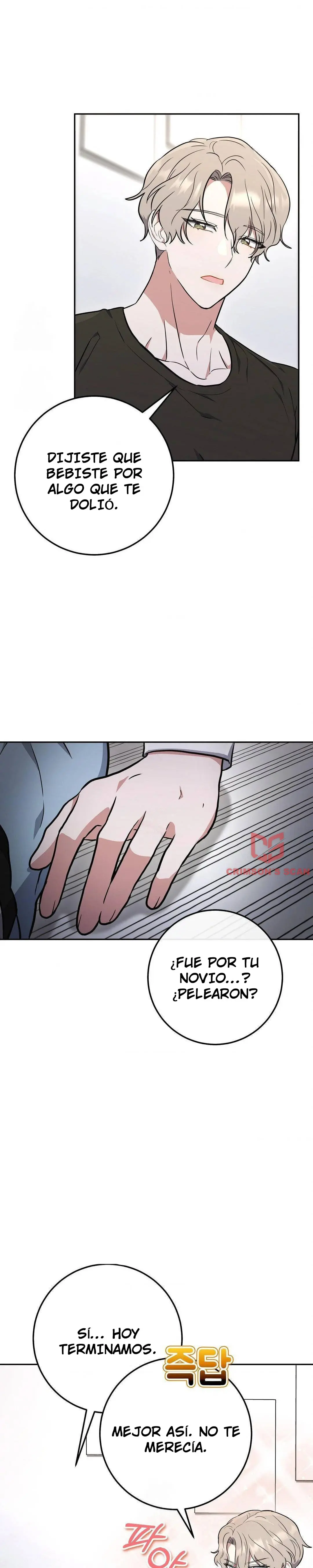 La hermana menor de un amigo impuro Capítulo 2 - Page 17