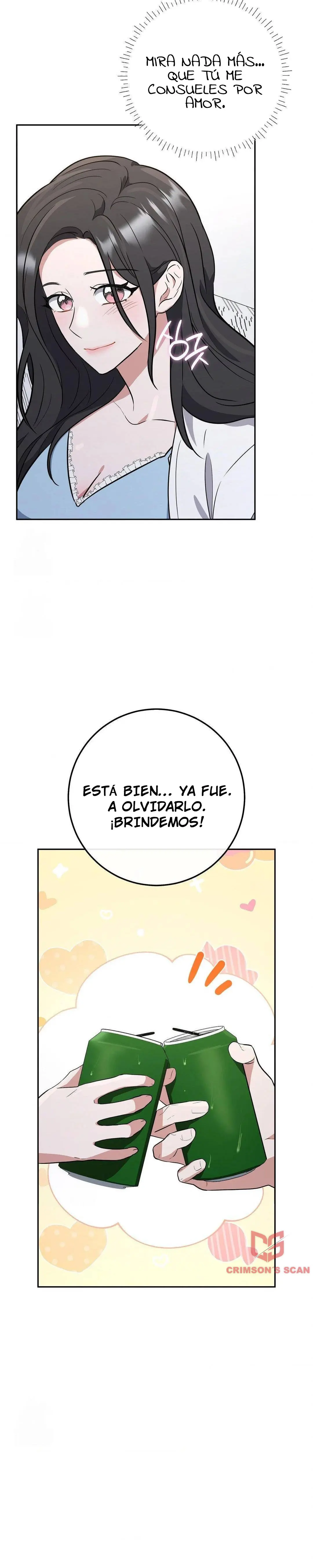 La hermana menor de un amigo impuro Capítulo 2 - Page 22