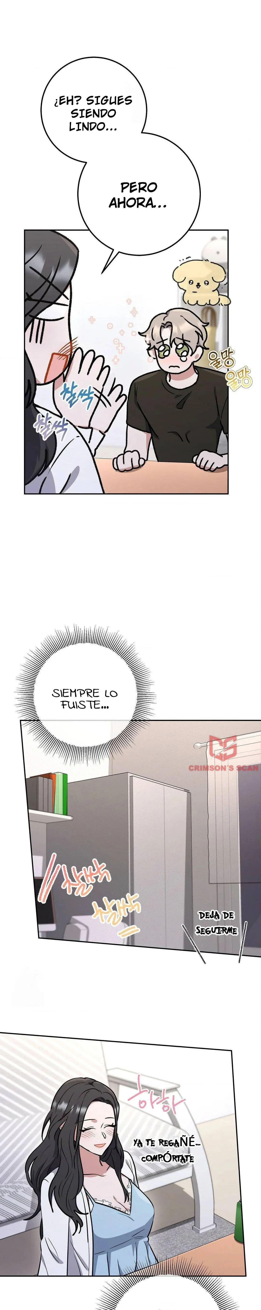 La hermana menor de un amigo impuro Capítulo 2 - Page 29