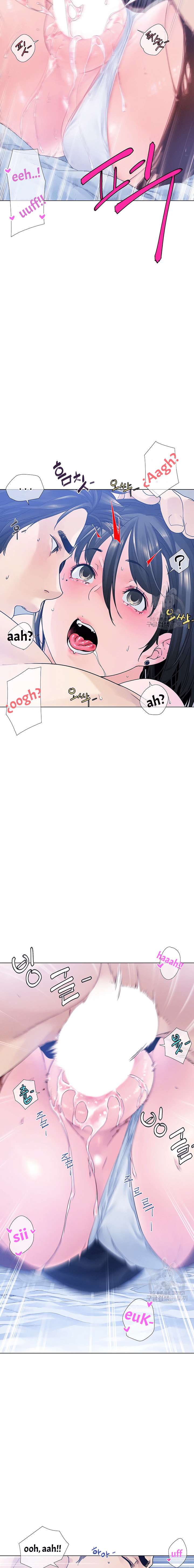 Knok Knok, ¡Santa esta aquí! Capítulo 4 - Page 7