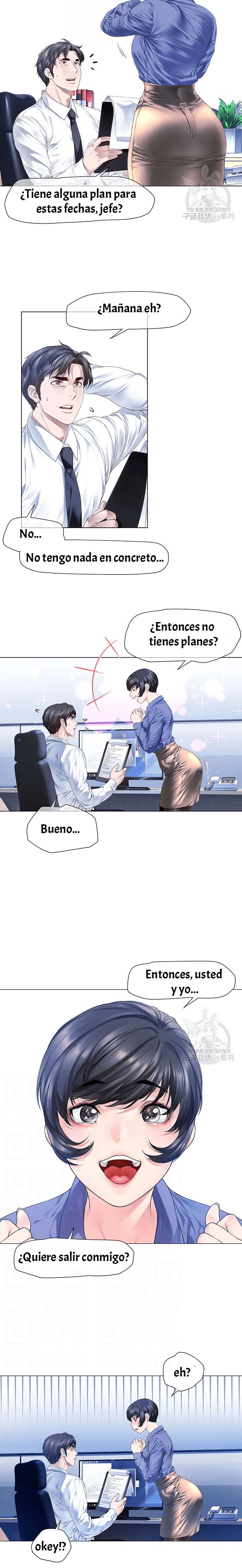 Knok Knok, ¡Santa esta aquí! Capítulo 5 - Page 3