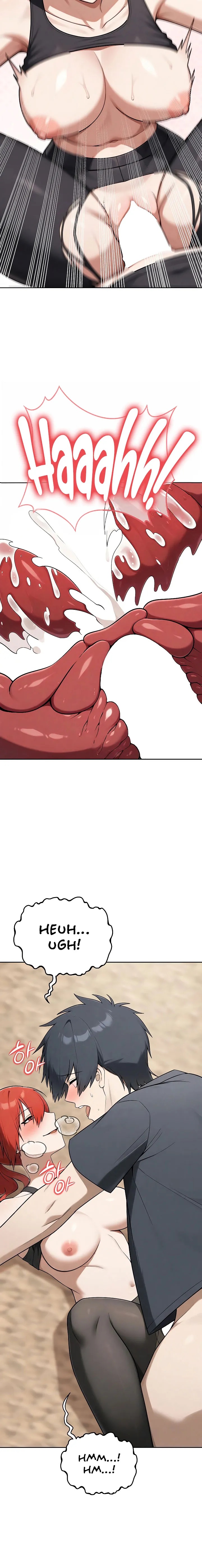 ¡Aprobación garantizada! Campo de entrenamiento para calificaciones Capítulo 7 - Page 15