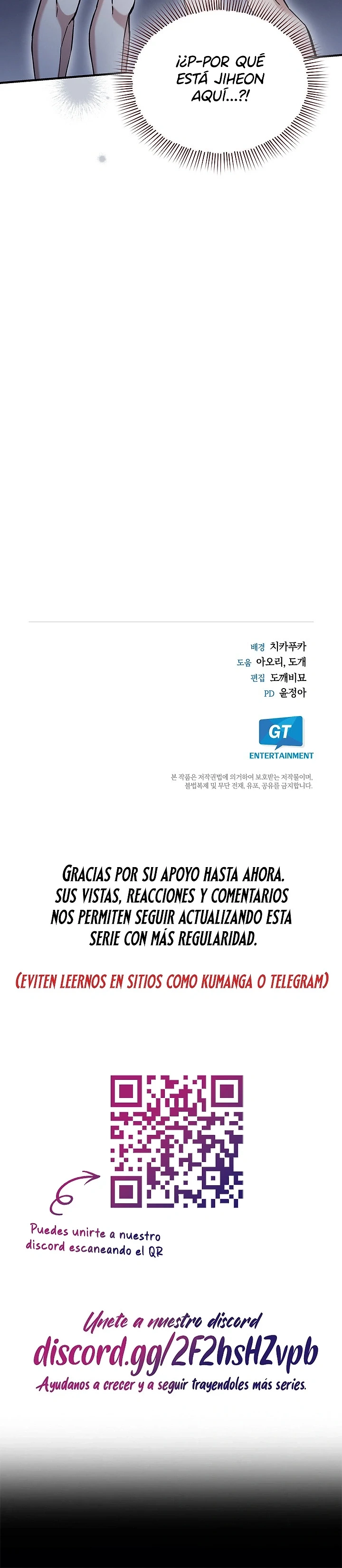 ¿Está bien si quemo el bus del equipo? Capítulo 9 - Page 12