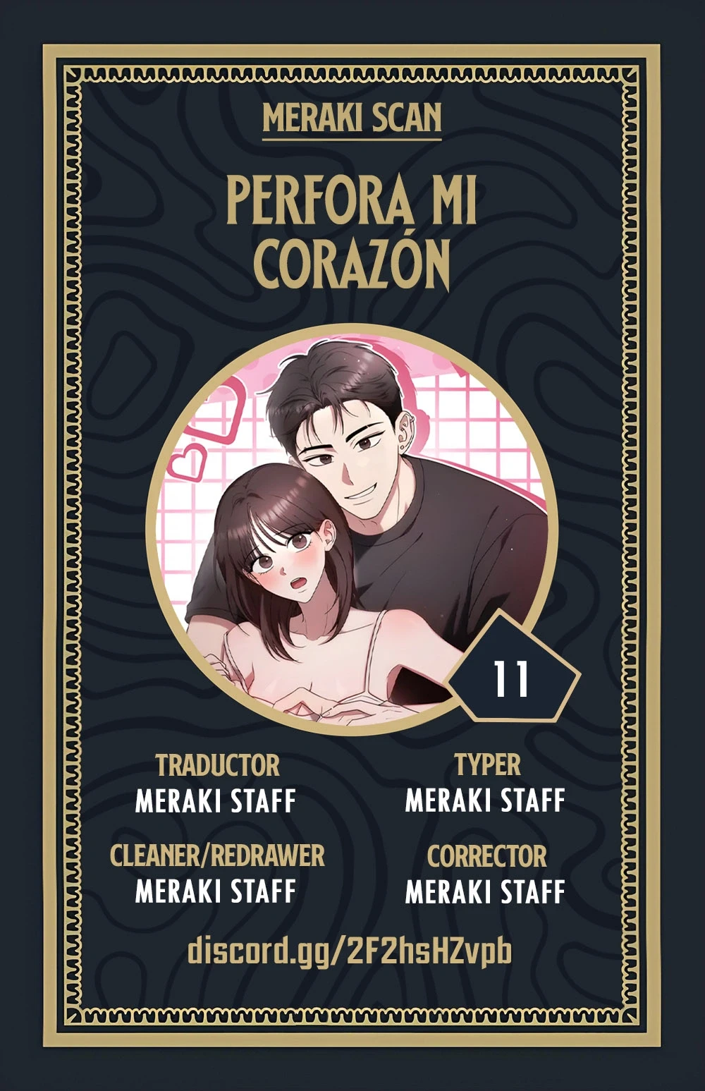 Perfora mi corazón Capítulo 11 - Page 1
