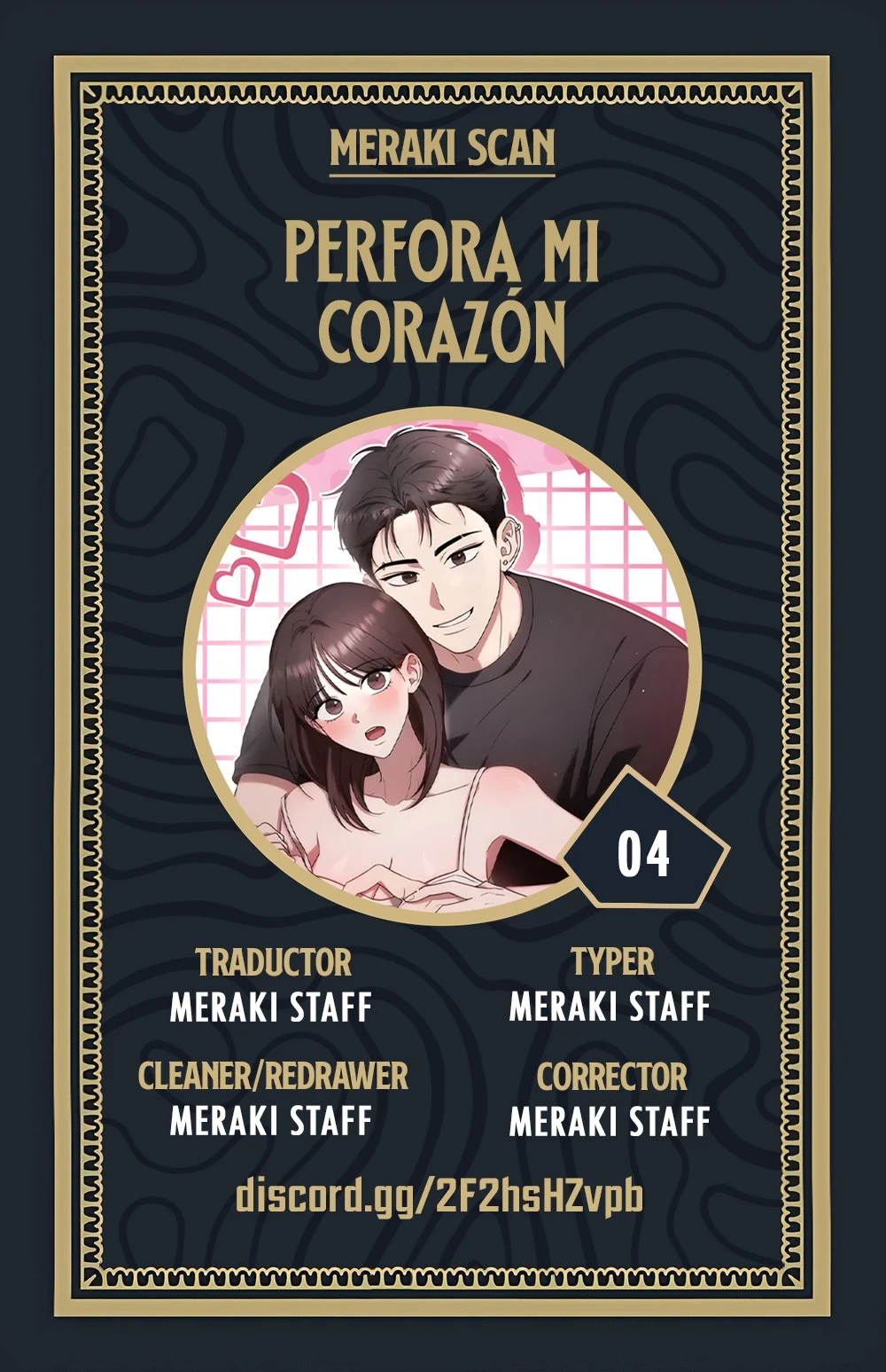 Perfora mi corazón Capítulo 4 - Page 1