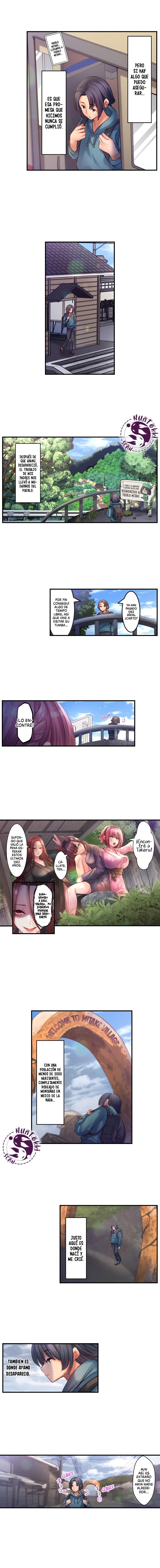 Consumido por el néctar del inframundo Capítulo 1 - Page 3