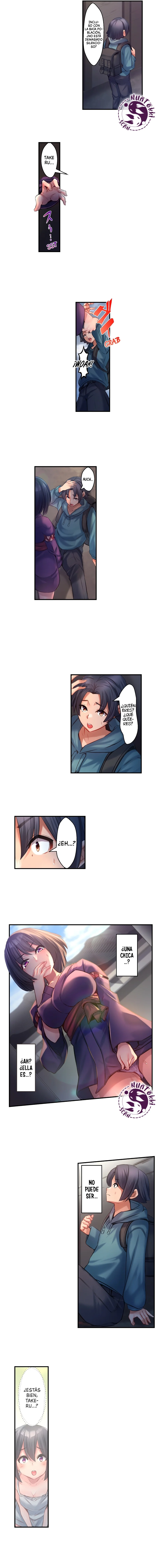 Consumido por el néctar del inframundo Capítulo 1 - Page 4