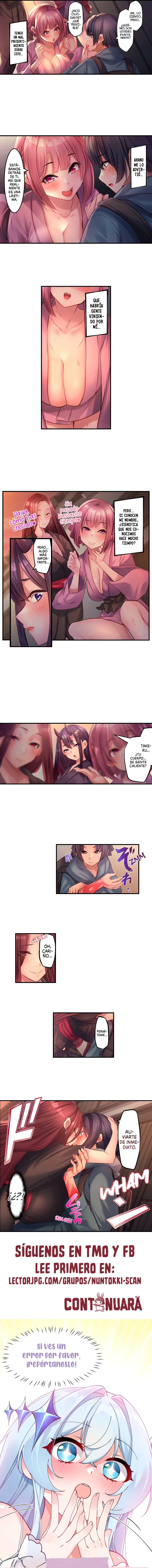 Consumido por el néctar del inframundo Capítulo 2 - Page 4