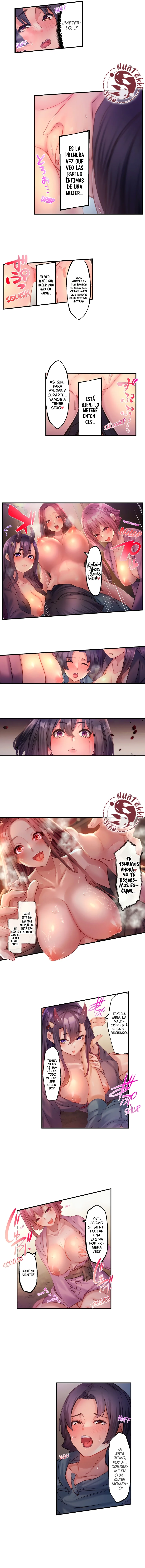 Consumido por el néctar del inframundo Capítulo 3 - Page 3