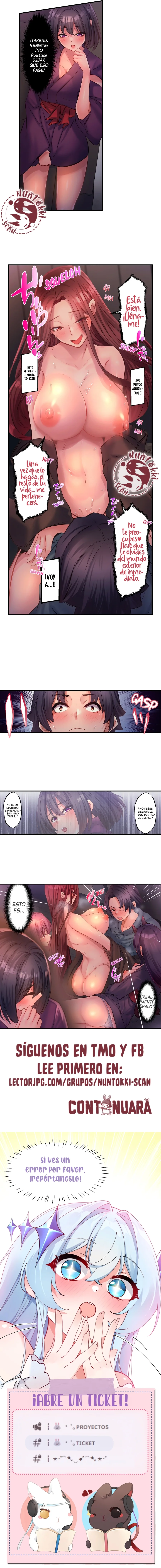 Consumido por el néctar del inframundo Capítulo 3 - Page 4