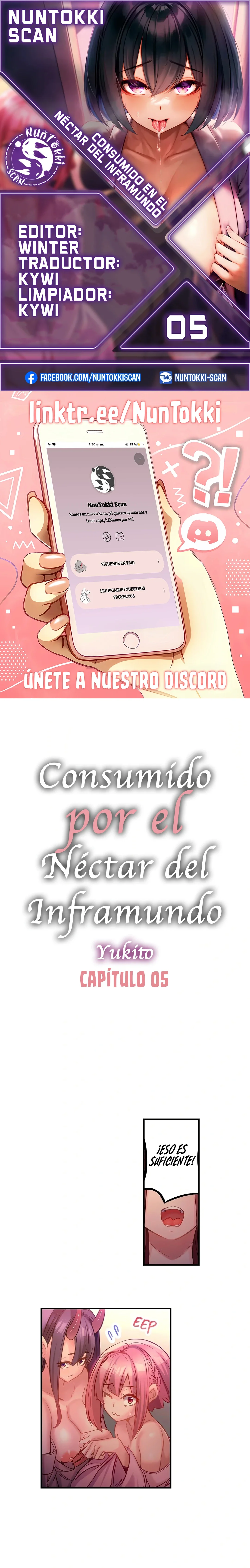 Consumido por el néctar del inframundo Capítulo 5 - Page 1