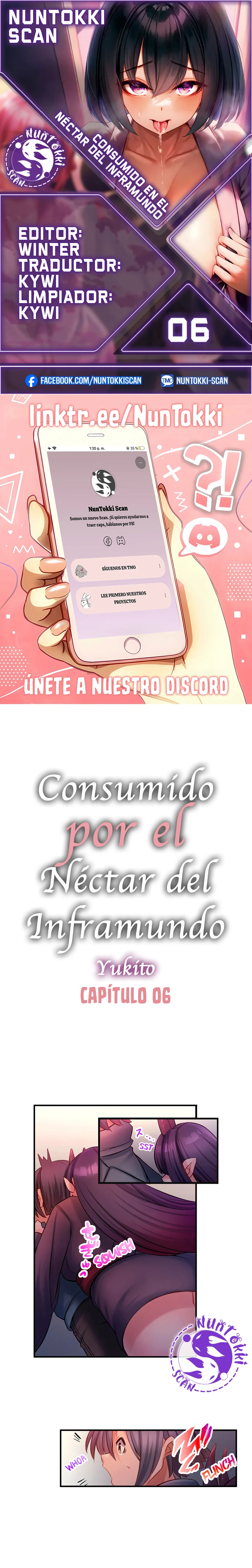 Consumido por el néctar del inframundo Capítulo 6 - Page 1