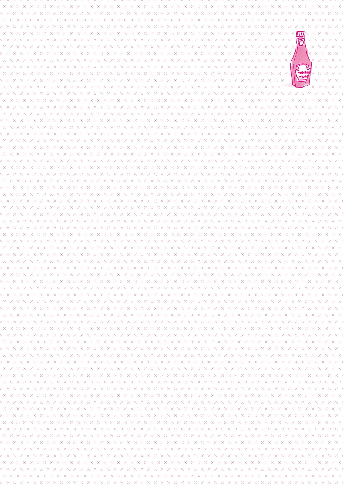 Mikako-san Capítulo 170 - Page 7