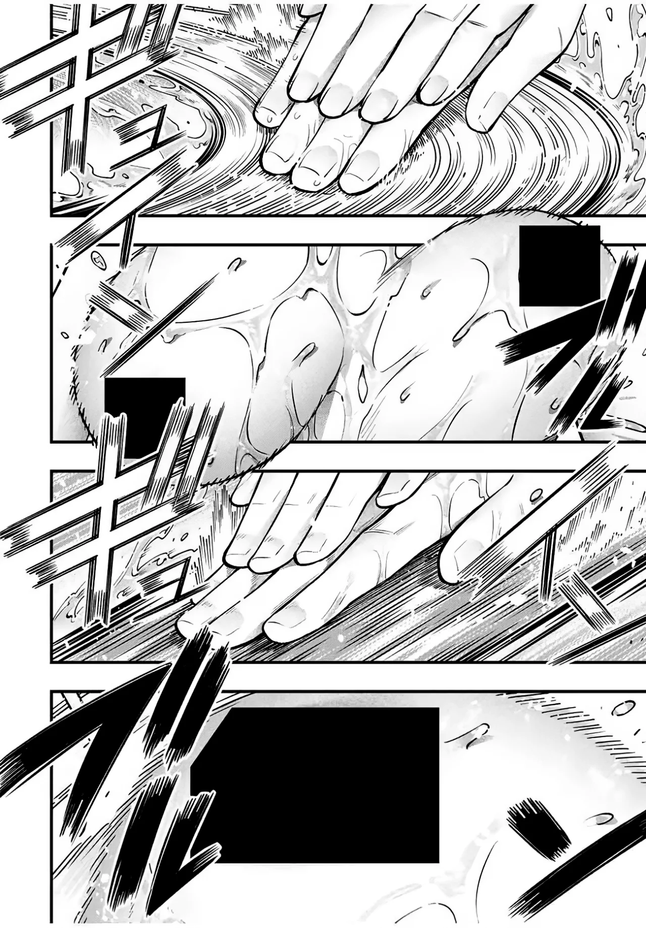 Sawaranaide Kotesashi-kun Capítulo 122 - Page 12