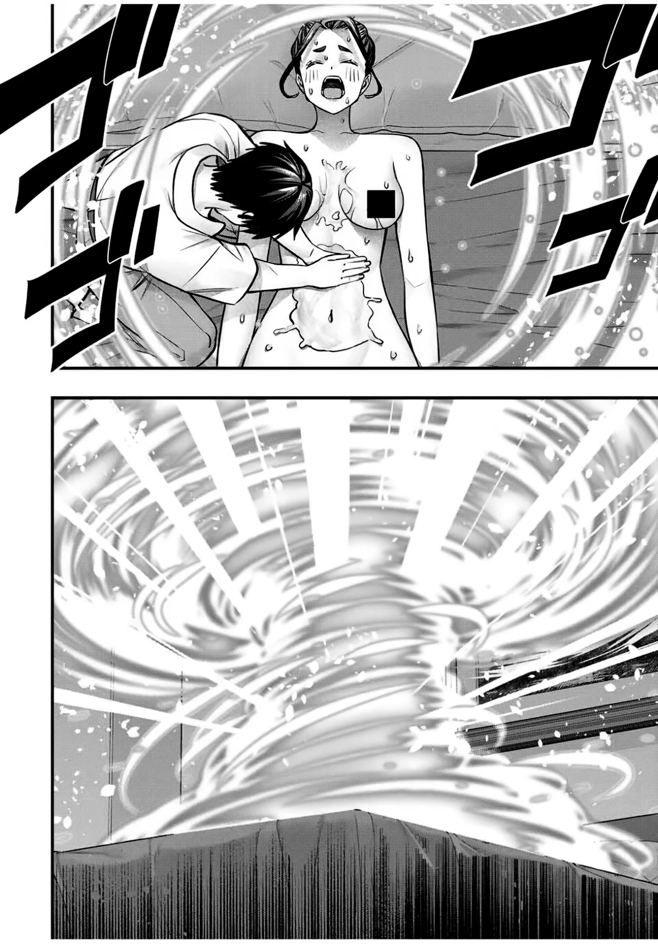 Sawaranaide Kotesashi-kun Capítulo 122 - Page 14