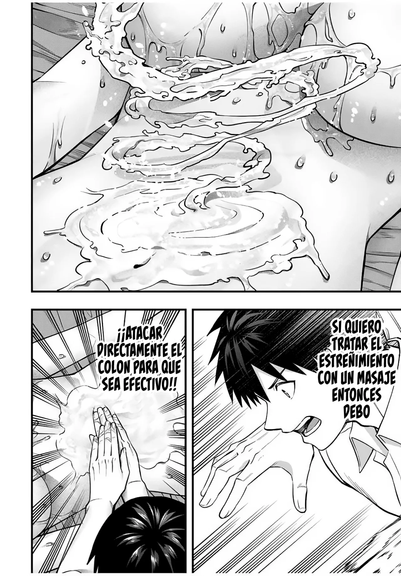 Sawaranaide Kotesashi-kun Capítulo 122 - Page 6