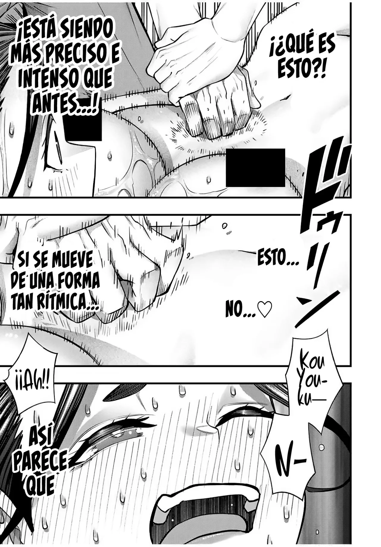 Sawaranaide Kotesashi-kun Capítulo 123 - Page 11