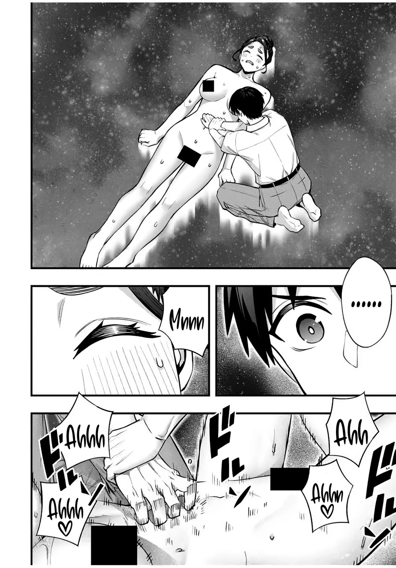Sawaranaide Kotesashi-kun Capítulo 123 - Page 16