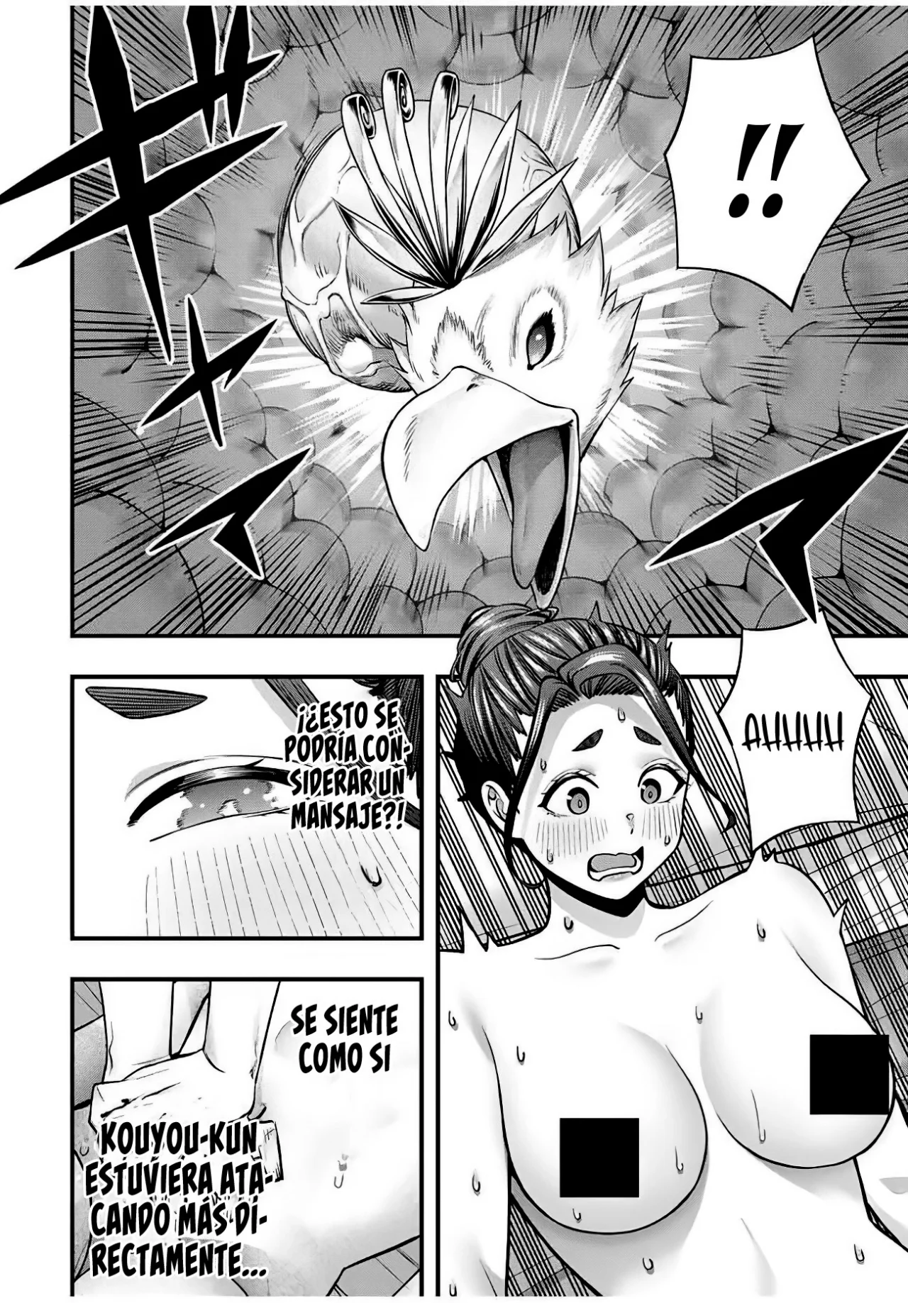 Sawaranaide Kotesashi-kun Capítulo 124 - Page 8