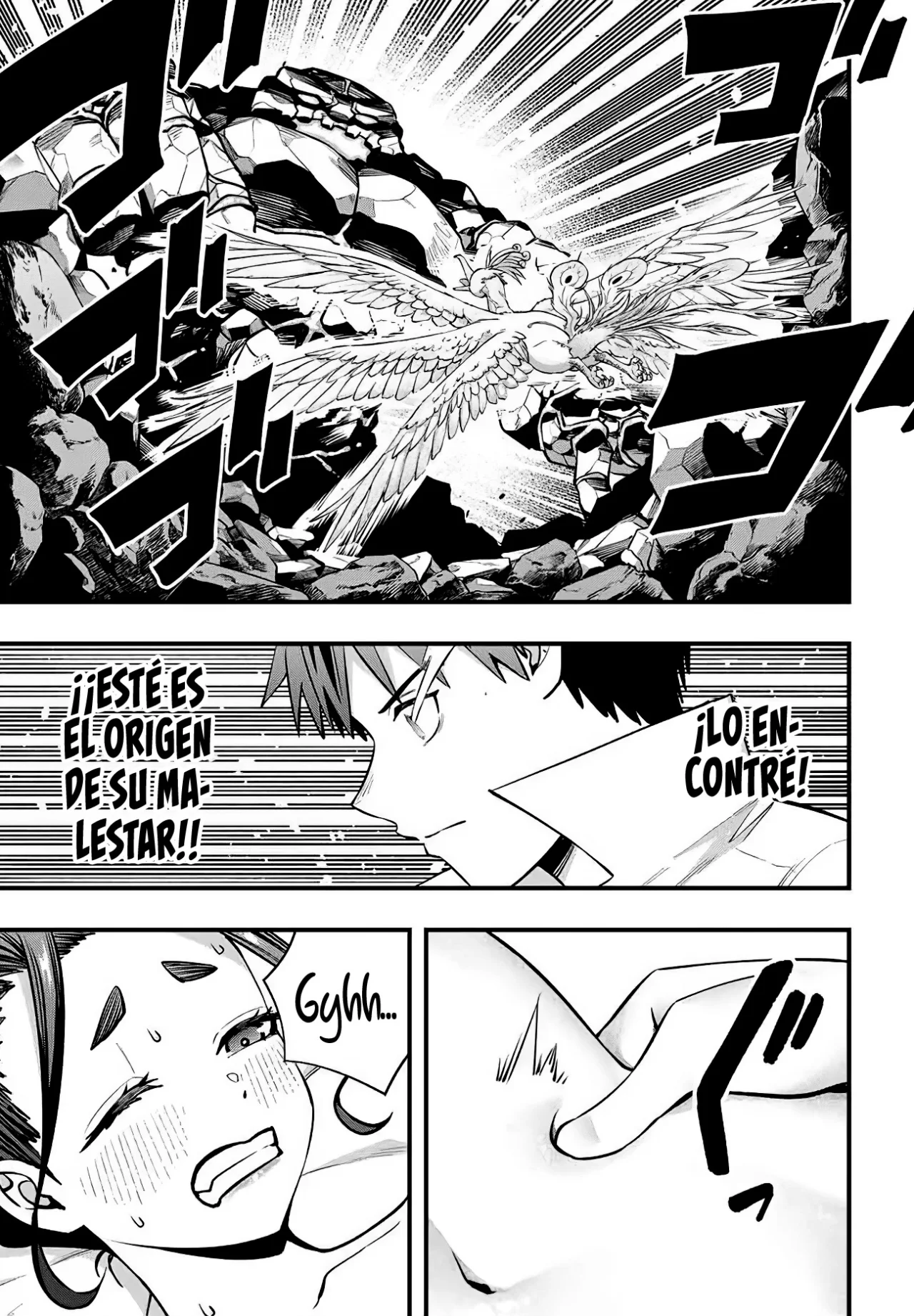 Sawaranaide Kotesashi-kun Capítulo 125 - Page 11