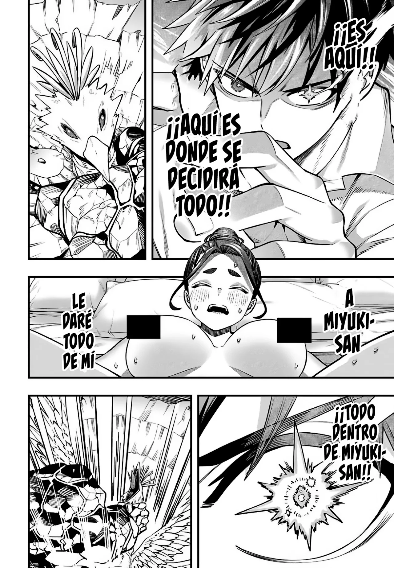 Sawaranaide Kotesashi-kun Capítulo 125 - Page 17
