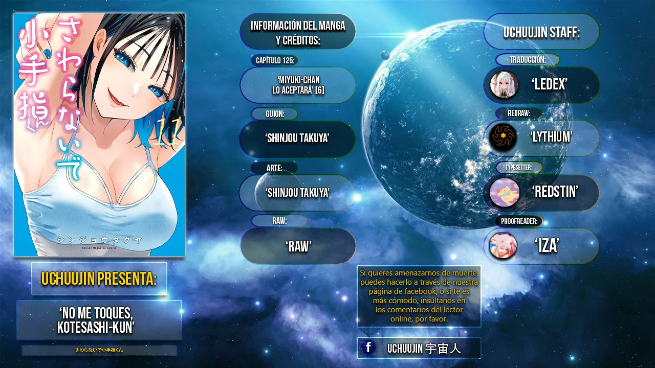 Sawaranaide Kotesashi-kun Capítulo 125 - Page 2