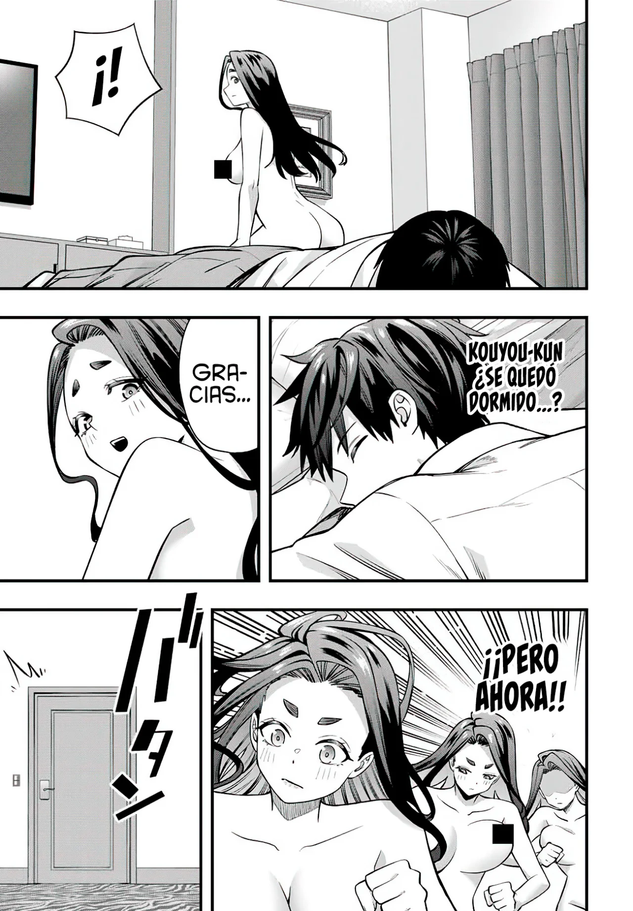Sawaranaide Kotesashi-kun Capítulo 125 - Page 23