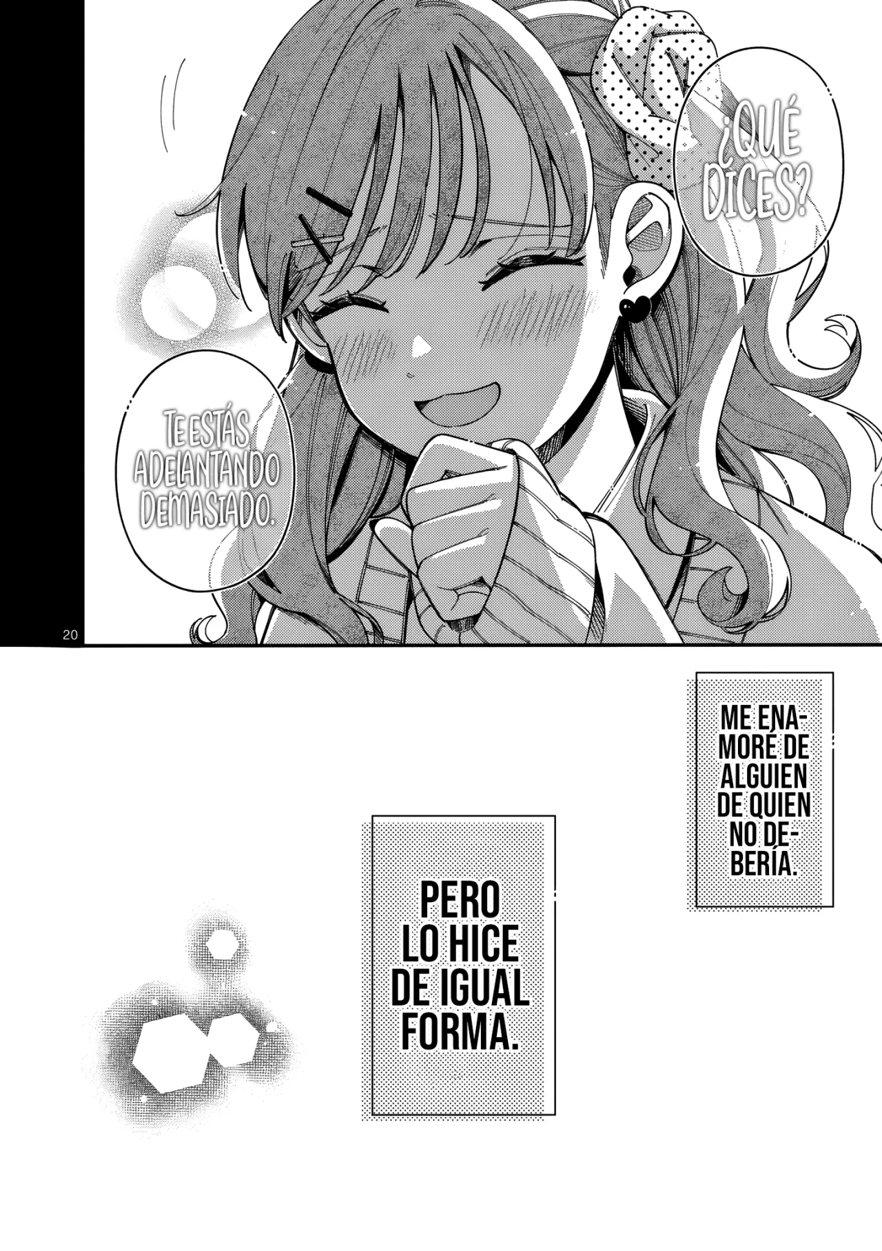 OOKAMI WA TSUKI NI KOI WO SURU Capítulo 35 - Page 23