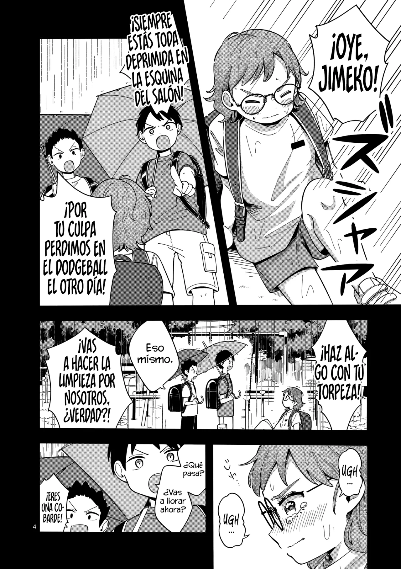 OOKAMI WA TSUKI NI KOI WO SURU Capítulo 35 - Page 7