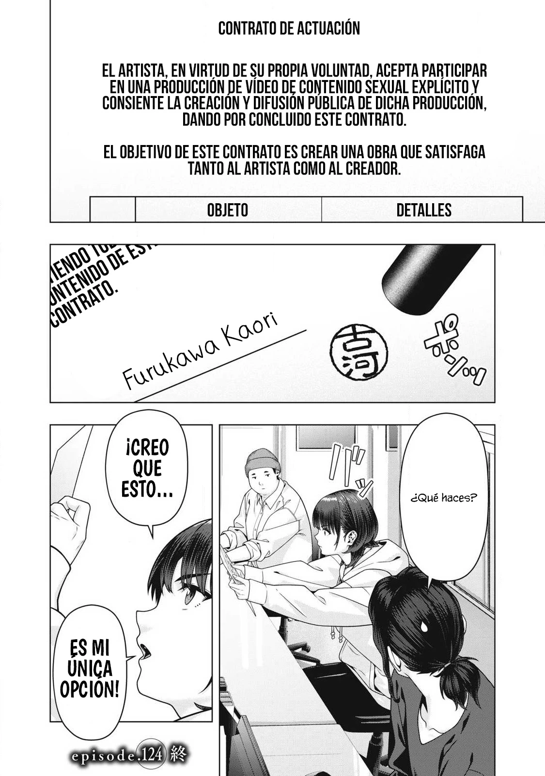 Kanojo no Tomodachi (JYURA) Capítulo 124 - Page 10