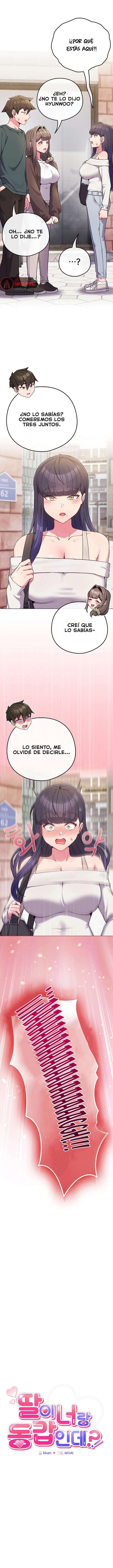 Pero, ¿¡Tienes la misma edad que mi hija?! Capítulo 51 - Page 3