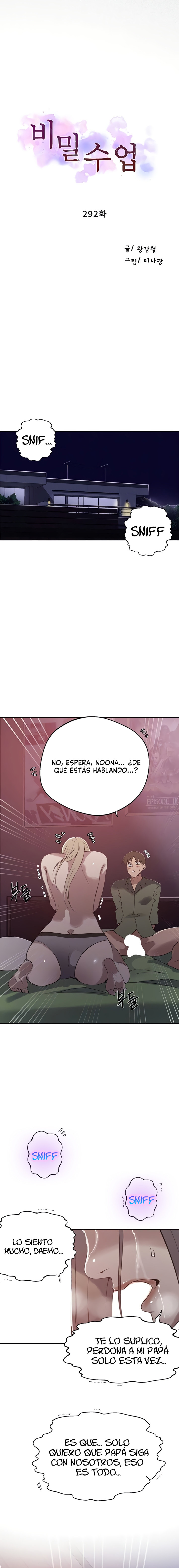 Secret Class Capítulo 292 - Page 2